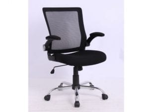 Imola Office Chair